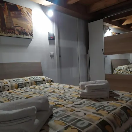 Signorini - Bolognaholidayhome - House Garden Reserved Parking דירה בולוניה